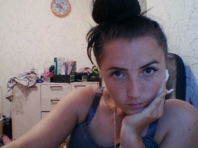 Sendung Screenshots Kira-Sweetchi