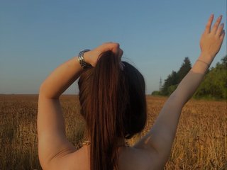 Erotischer Video -Chat Kira9011