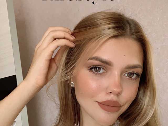 Foto des Profils KiraFeett