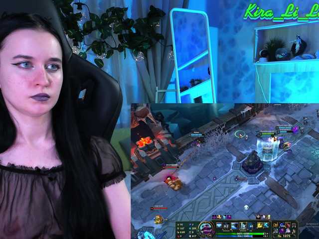 Sendung Screenshots Kira_Li_Lime