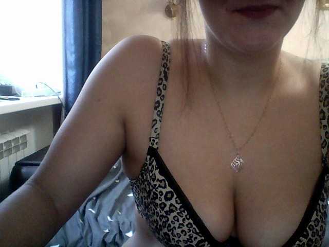 Sendung Screenshots Kiralim