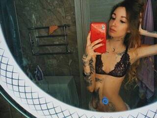 Erotischer Video -Chat KiraRiger