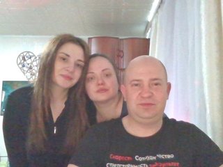 Erotischer Video -Chat Kirasa-Ket