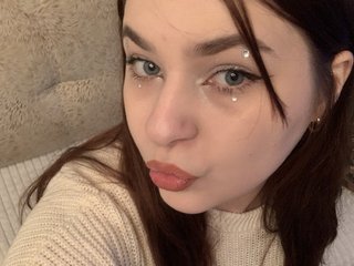 Erotischer Video -Chat Kriskissme
