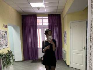 Erotischer Video -Chat Kis-myr26