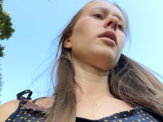 Erotischer Video -Chat Kisacka