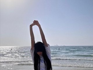 Erotischer Video -Chat KisaLisaa