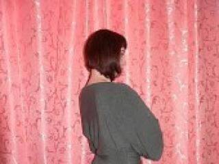 Erotischer Video -Chat kiska845