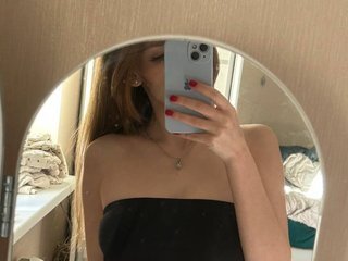 Erotischer Video -Chat kiskaliza