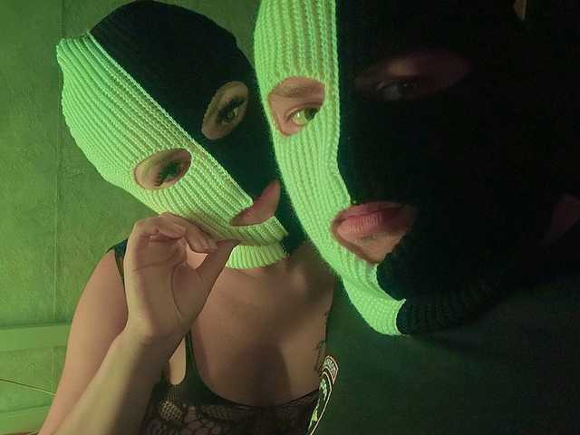 Foto des Profils Kiss-Kissaa