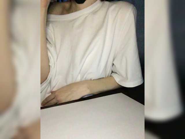 Sendung Screenshots kiss-ulka