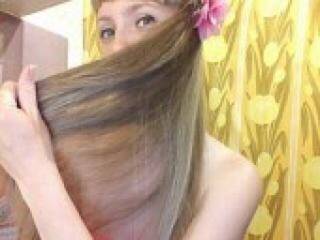 Erotischer Video -Chat kiss112