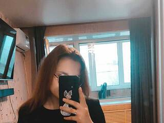 Erotischer Video -Chat KissDiana