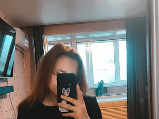 Erotischer Video -Chat KissDiana