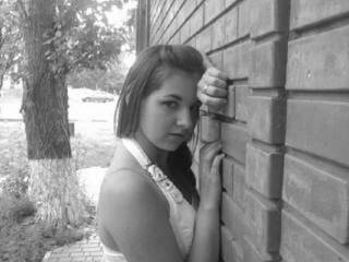 Erotischer Video -Chat kissgirl12