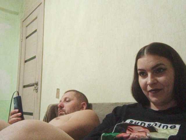 Sendung Screenshots Cleopatra1990