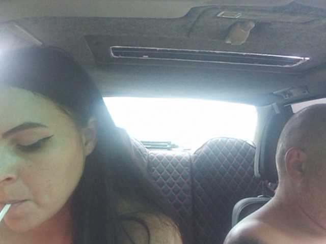 Sendung Screenshots Cleopatra1990