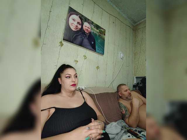 Sendung Screenshots Cleopatra1990