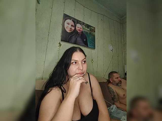 Sendung Screenshots Cleopatra1990