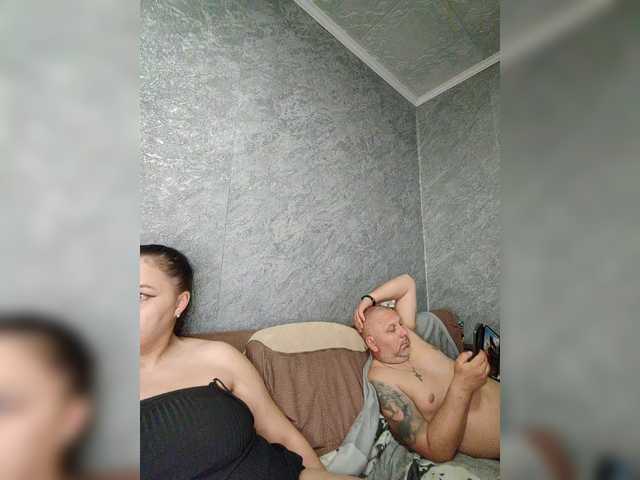 Sendung Screenshots Cleopatra1990