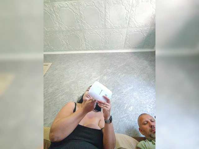 Sendung Screenshots Cleopatra1990