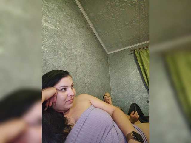 Sendung Screenshots Cleopatra1990