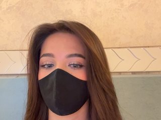 Erotischer Video -Chat KissMec