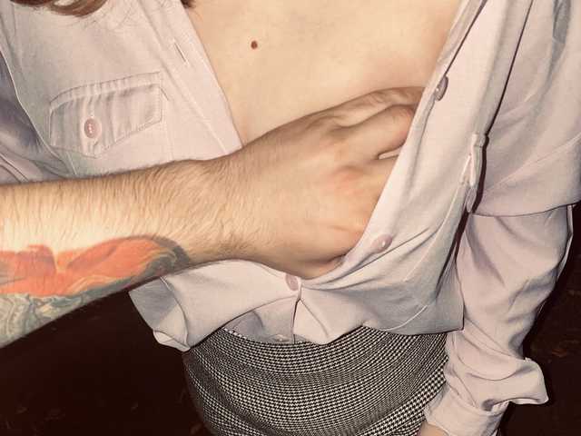 Foto des Profils KissRabit69