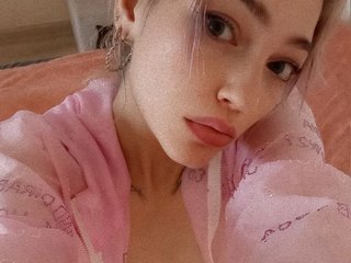 Erotischer Video -Chat kissyklass