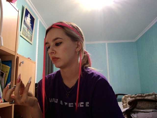 Sendung Screenshots KISS_DICKS