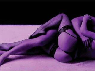 Erotischer Video -Chat kiszara