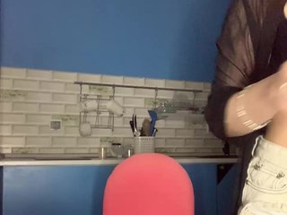 Erotischer Video -Chat Kitana_mk