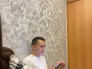Erotischer Video -Chat KitiKate