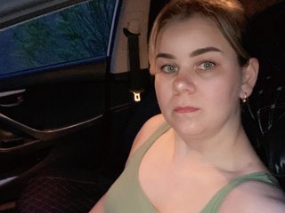 Erotischer Video -Chat KitiPi