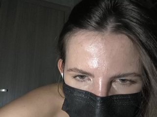 Erotischer Video -Chat KitKat666