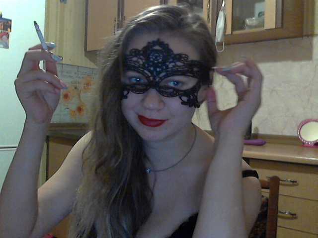 Sendung Screenshots KittenLedy