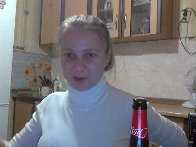 Sendung Screenshots KittenLedy