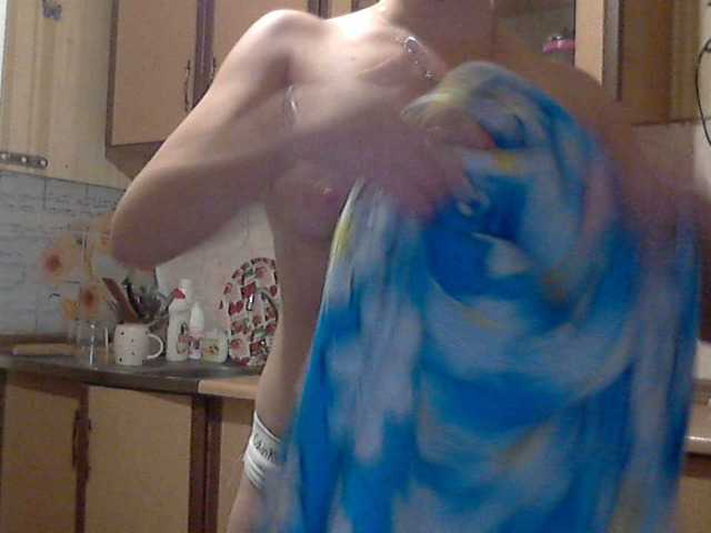 Sendung Screenshots KittenLedy