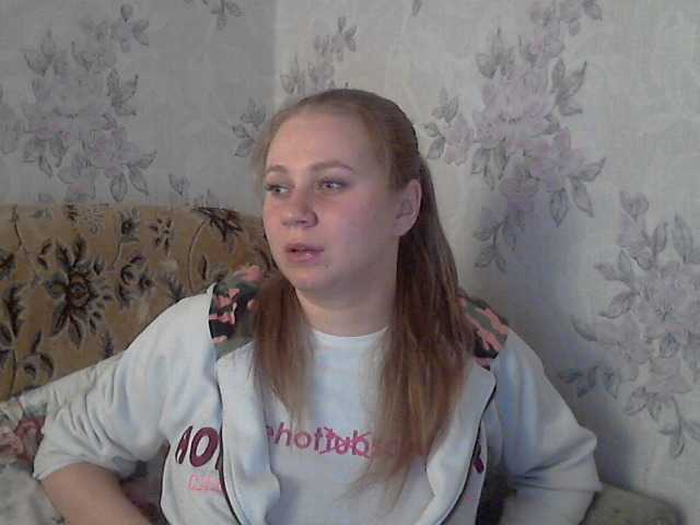 Sendung Screenshots KittenLedy