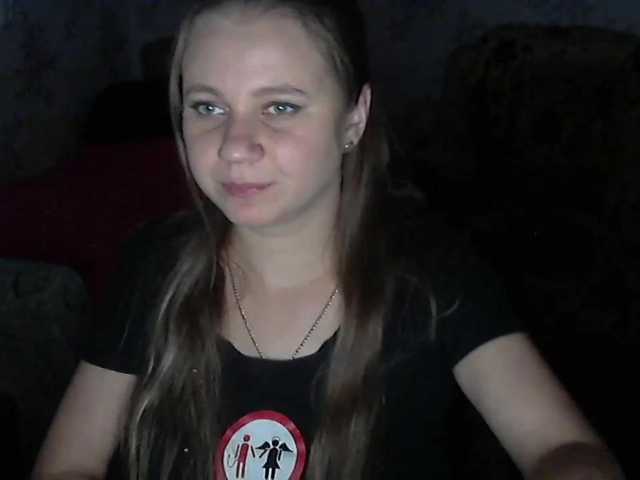 Sendung Screenshots KittenLedy