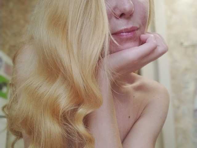 Foto des Profils Kitty-Love27