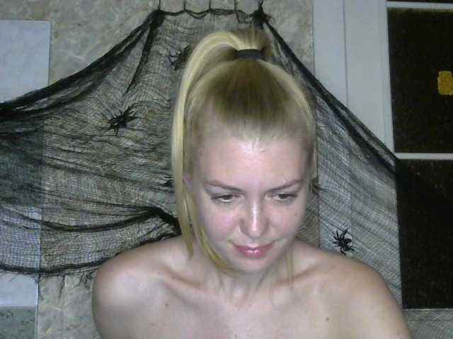 Sendung Screenshots Kitty-Love27