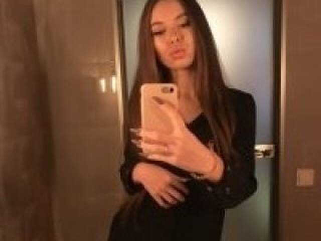 Foto des Profils Kitty1337