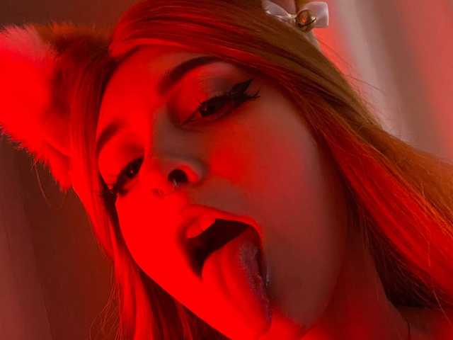 Foto des Profils KittyBay