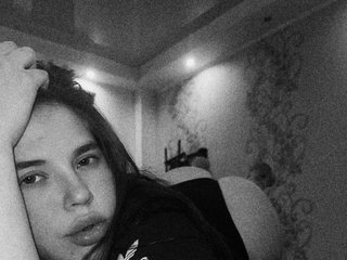 Erotischer Video -Chat Kittycandy