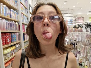 Erotischer Video -Chat kittydul
