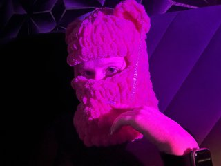 Erotischer Video -Chat kateinzzz