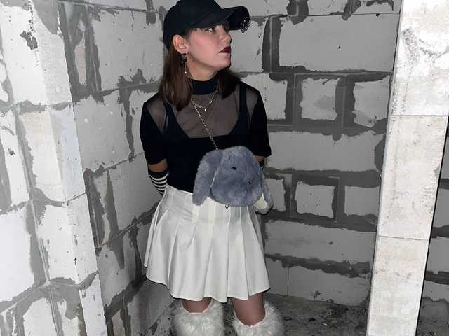 Foto des Profils kittyreann