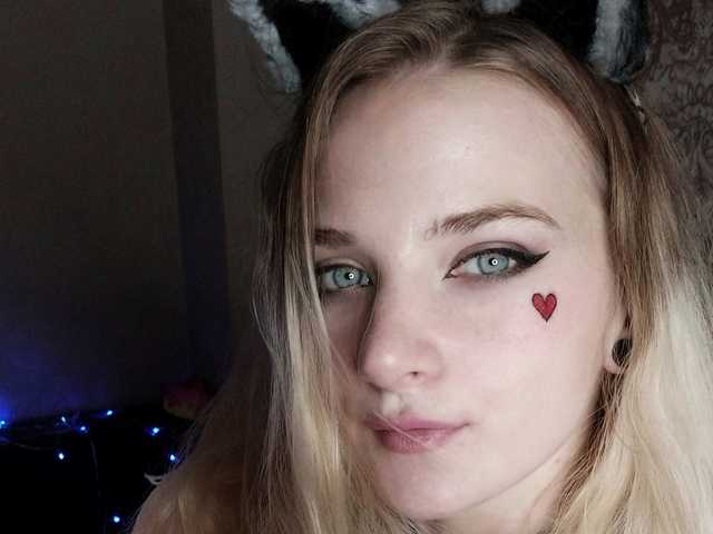 Foto des Profils KittySpice