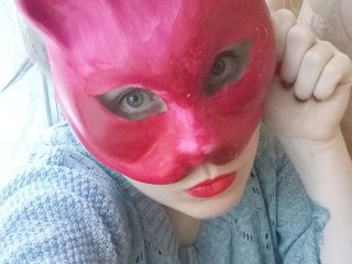 Foto des Profils kittywithbig